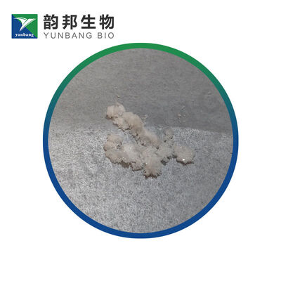 CAS 16682-12-5 Reagente bioquímico para laboratórios de D-Ornitina monohidrocloreto