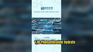 Hidrato de 1,10-fenantrolina CAS:5144-89-8